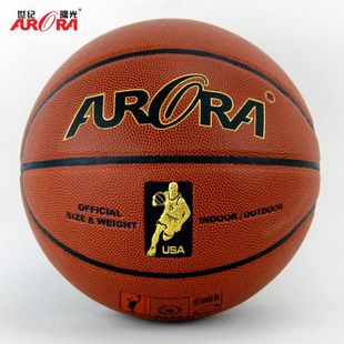 篮球厂家工厂7号篮球正品pu篮球pu品牌体育用品批发量大优惠